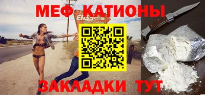Альфа ПВП Каменск-Шахтинский