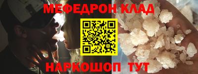 Альфа ПВП Каменск-Шахтинский