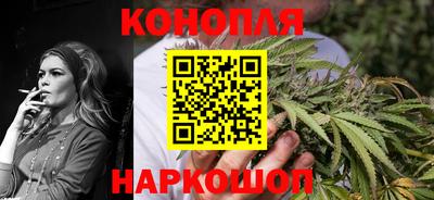 мескалин Каменск-Уральский