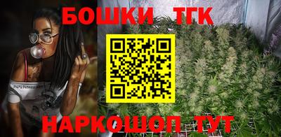 Альфа ПВП Каменск-Шахтинский