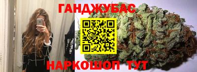 мескалин Каменск-Уральский