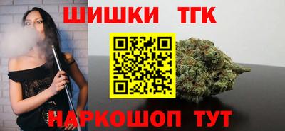 мескалин Каменск-Уральский