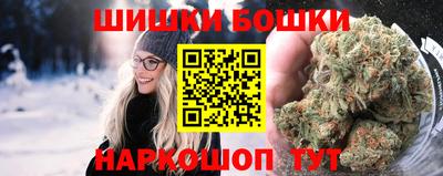 мескалин Каменск-Уральский