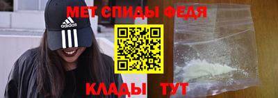 Альфа ПВП Каменск-Шахтинский