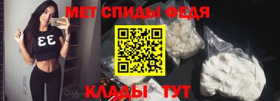 мескалин Каменск-Уральский