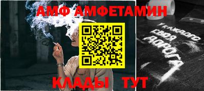 мескалин Каменск-Уральский