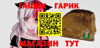 Альфа ПВП Каменск-Шахтинский